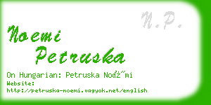 noemi petruska business card